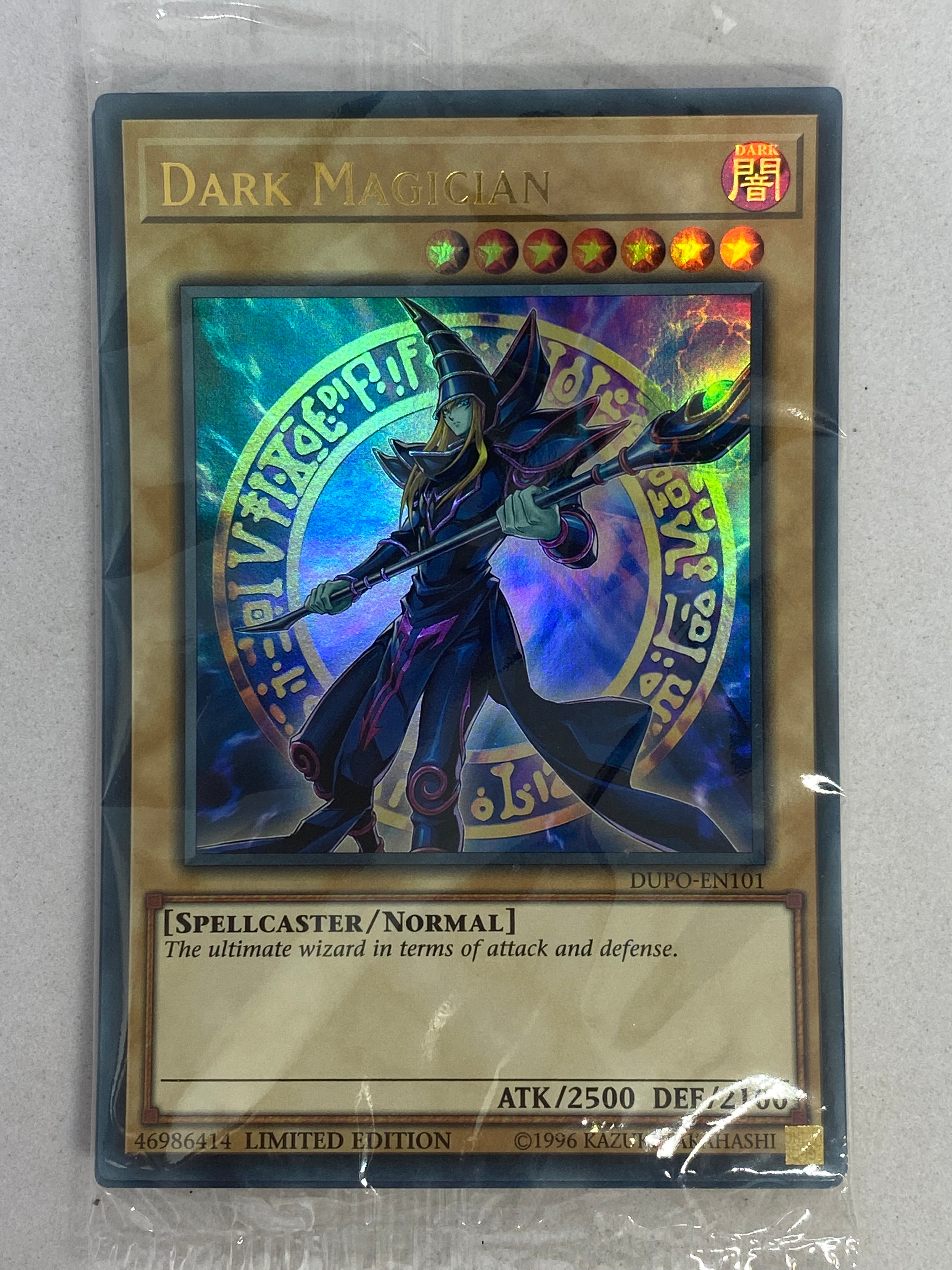 Duel Power Promo Pack – Genesis TCG