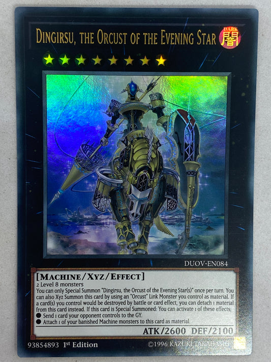 Dingirsu, The Orcust Of The Evening Star DUOV-EN084