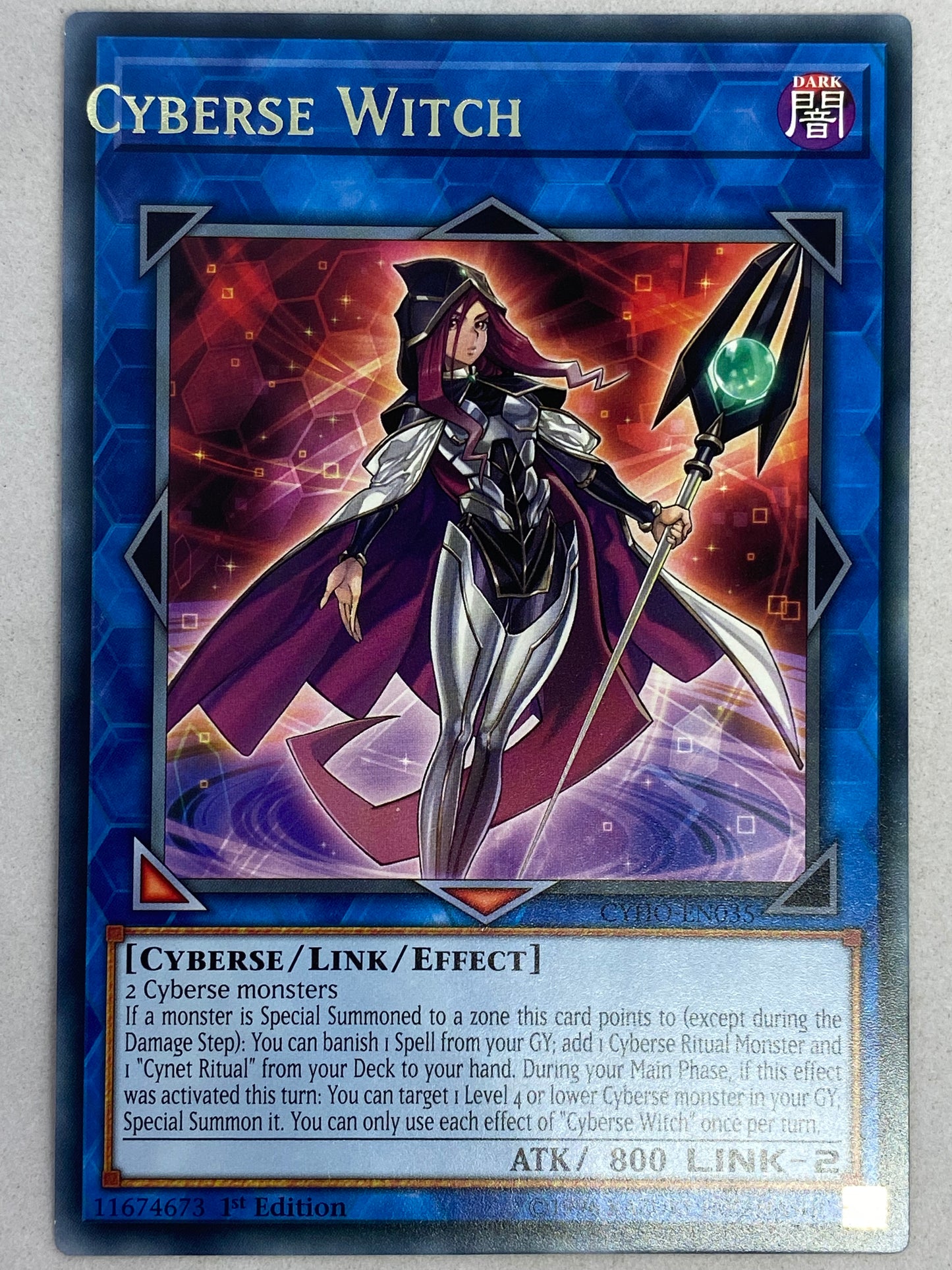 Cyberse Witch CYHO-EN035 Misprint