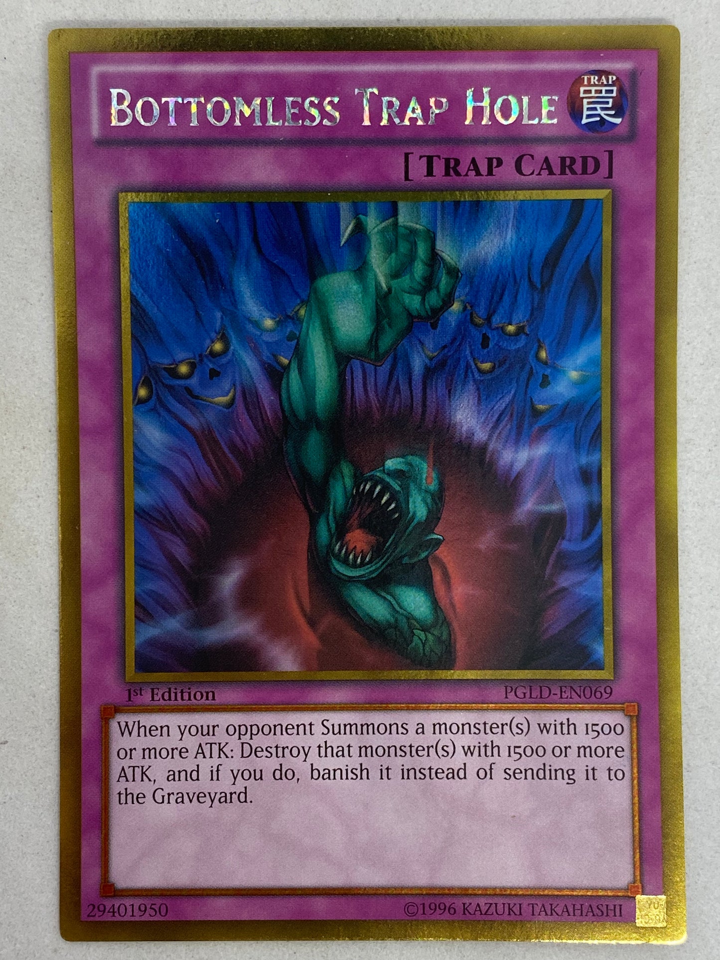 Bottomless Trap Hole PGLD-EN089