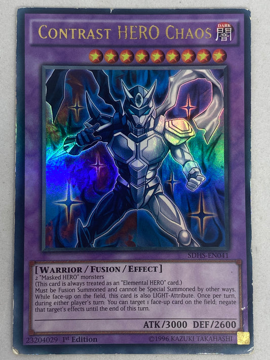 Contrast HERO Chaos SDHS-EN041