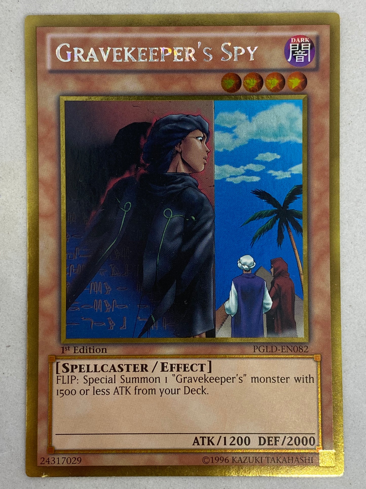 Gravekeeper’s Spy PGLD-EN082