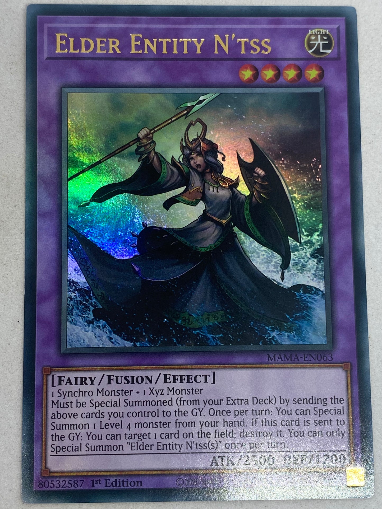 Elder Entity Nt’ss MAMA-EN063