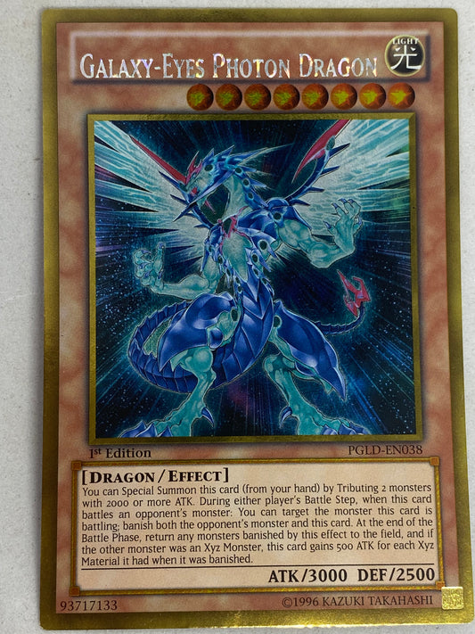 Galaxy-Eyes Photon Dragon PGLD-EN038 Misprint