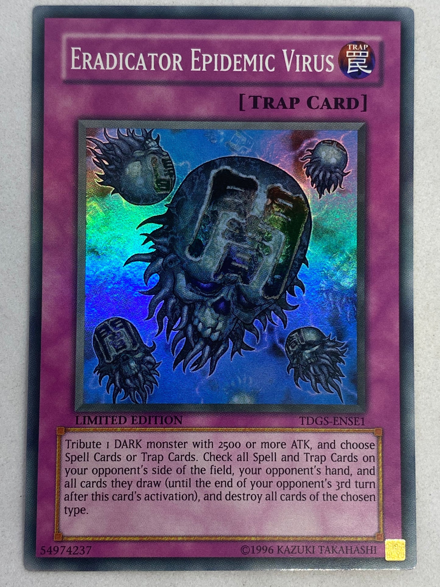 Eradicator Epidemic Virus TDGS-ENSE1