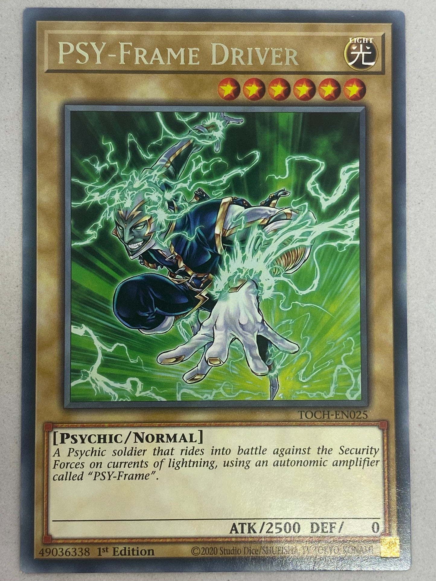 Psy-Frame Driver TOCH-EN025