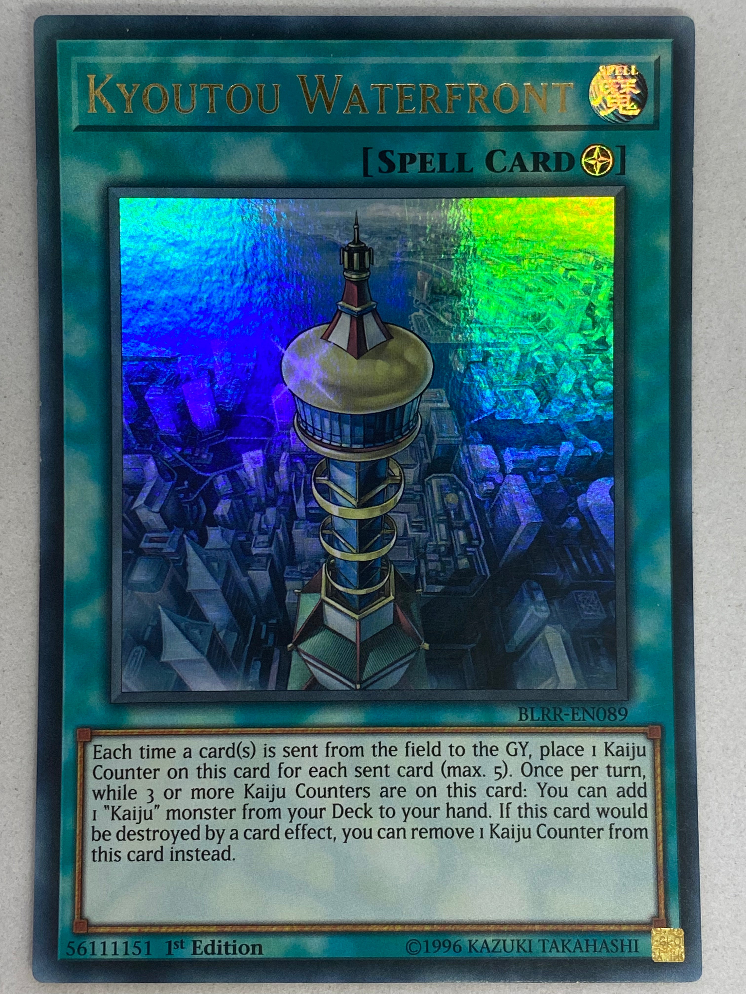 Yu-Gi-Oh! - Infernoid Tierra (CORE-EN049) - Clash Of Rebellions - Edición Ilimitada - Ultra Raro