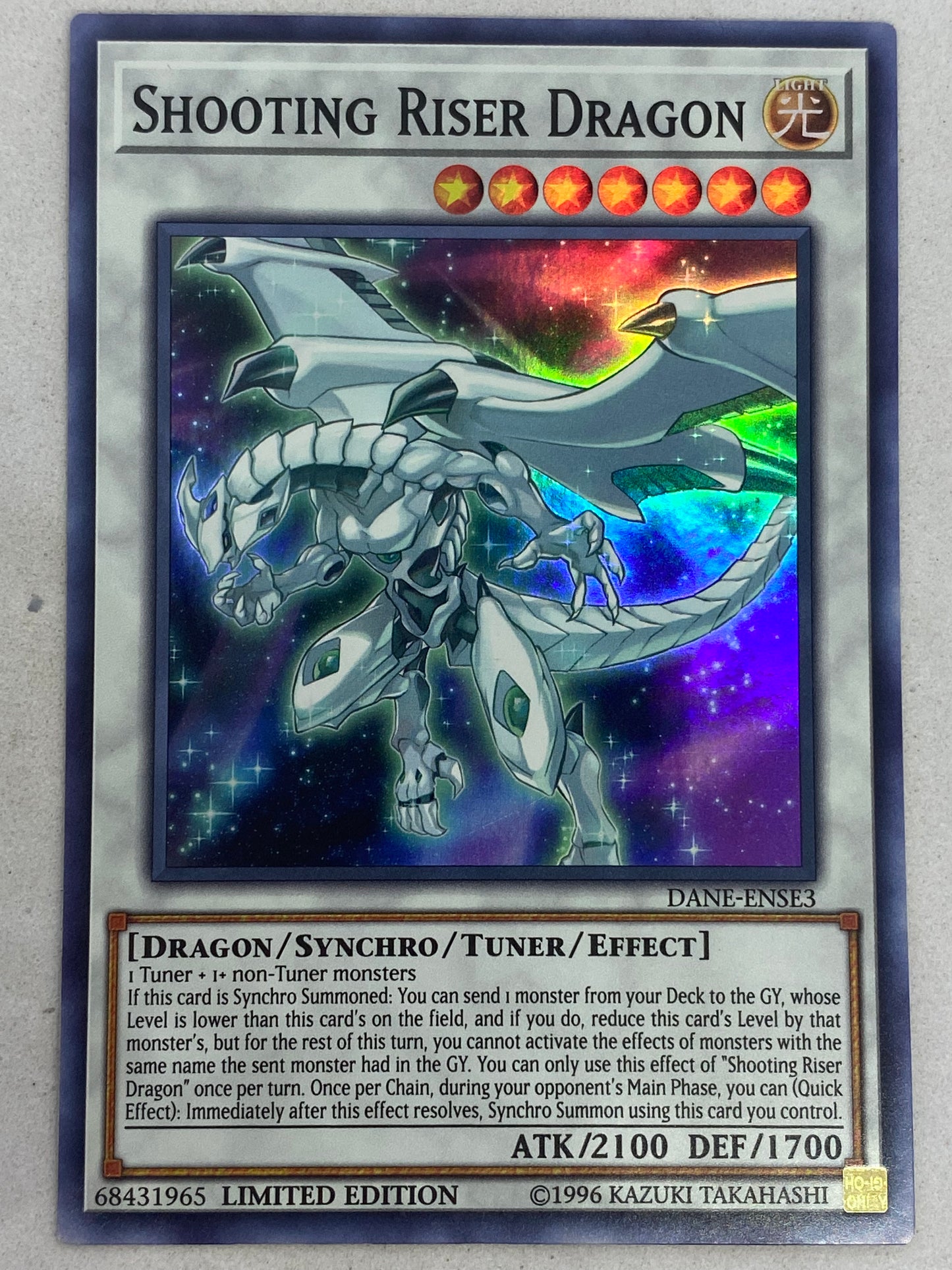 Shooting Riser Dragon DANE-ENSE3