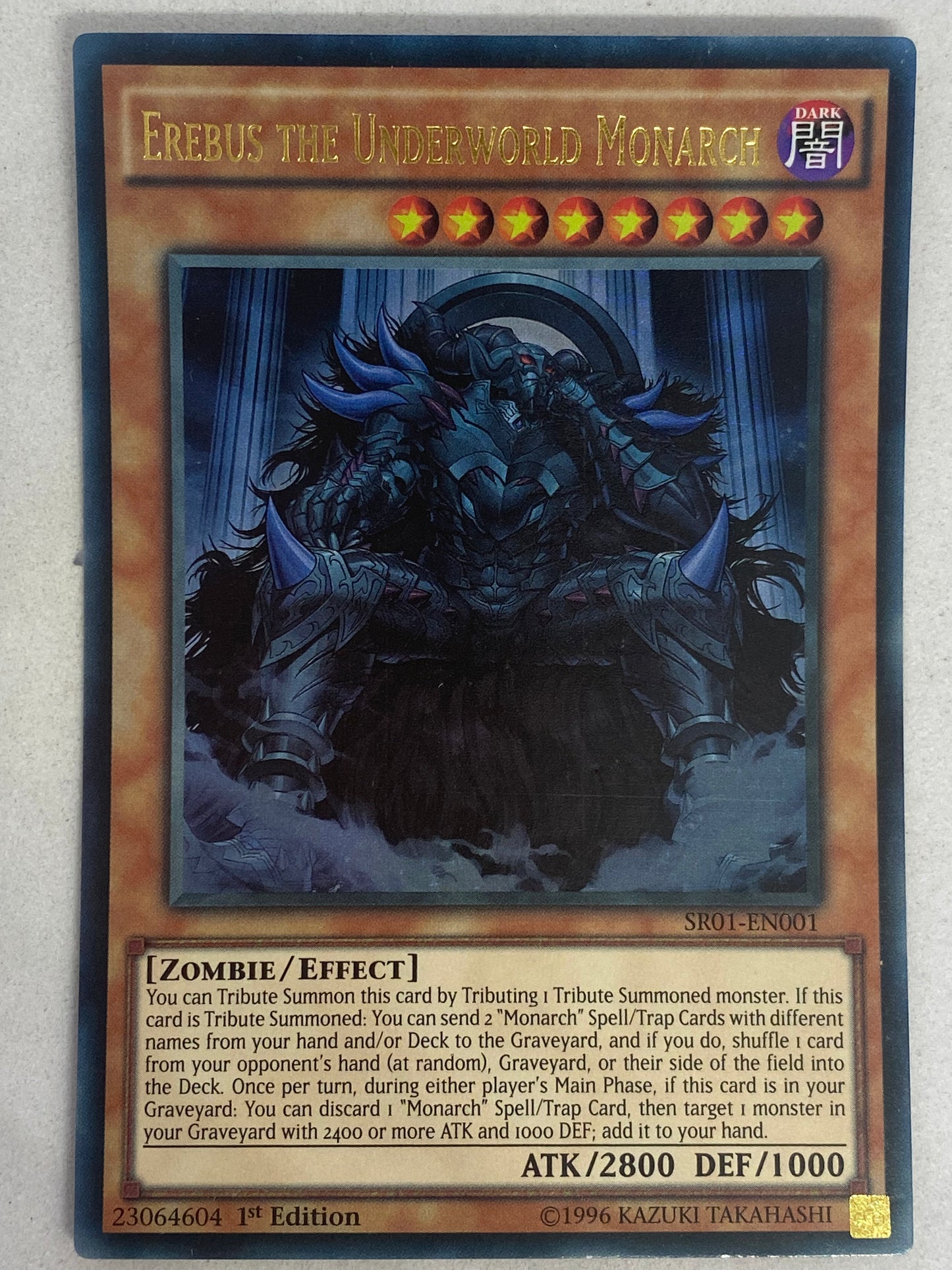 Erebus The Underworld Monarch SR01-EN001