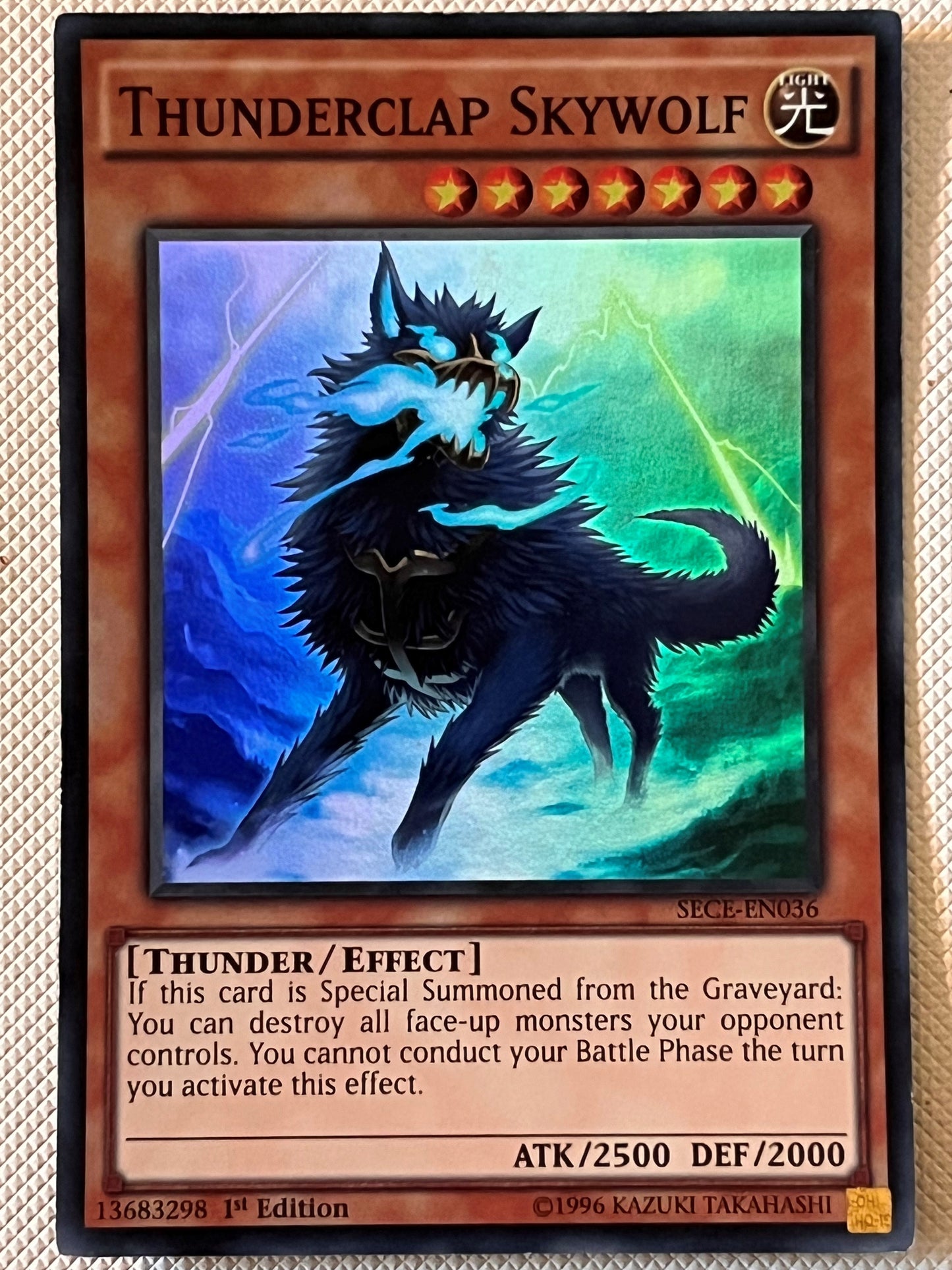 Thunderclap Skywolf SECE-EN036