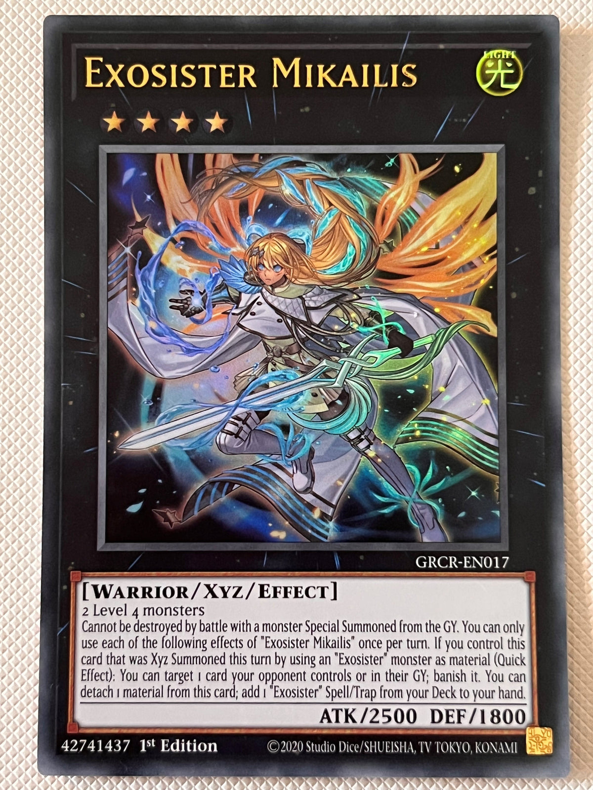 Exosister Mikailis GRCR-EN017