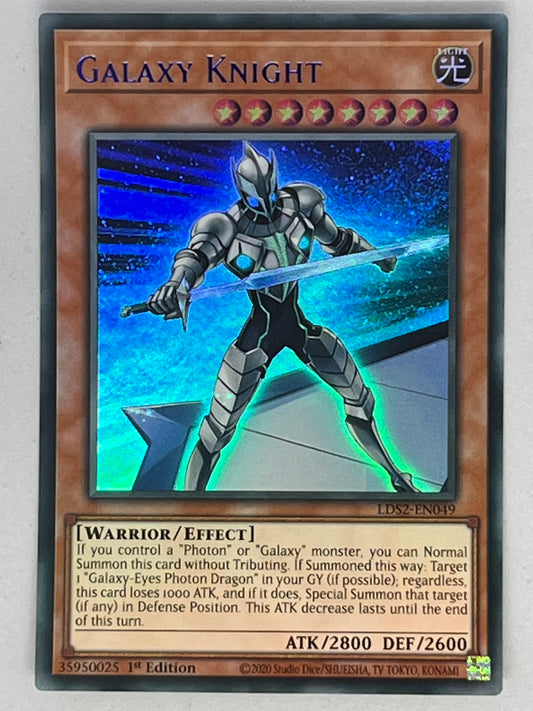 Galaxy Knight LDS2-EN049(Blue Name)