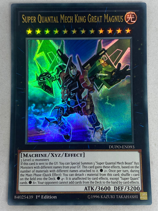 Super Quantal Mech King Great Magnus DUPO-EN093