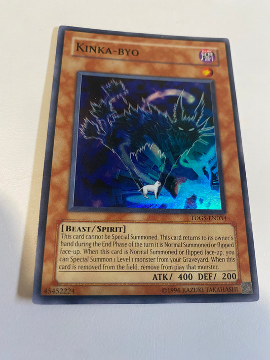 Kinka-Byo TDGS-EN034