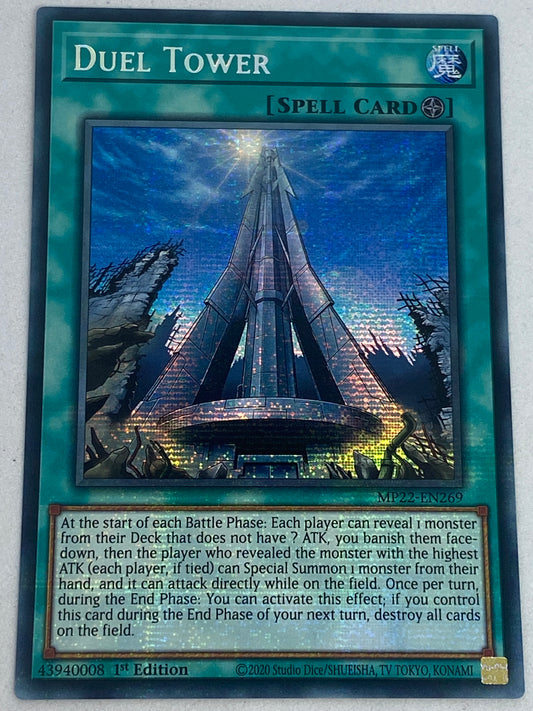 Duel Tower MP22-EN269