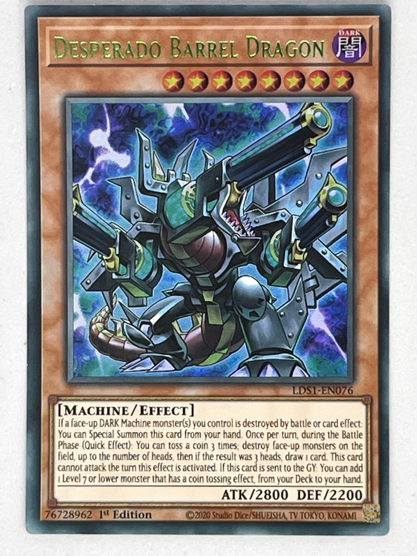 Desperado Barrel Dragon LDS1-EN076(Green Name)