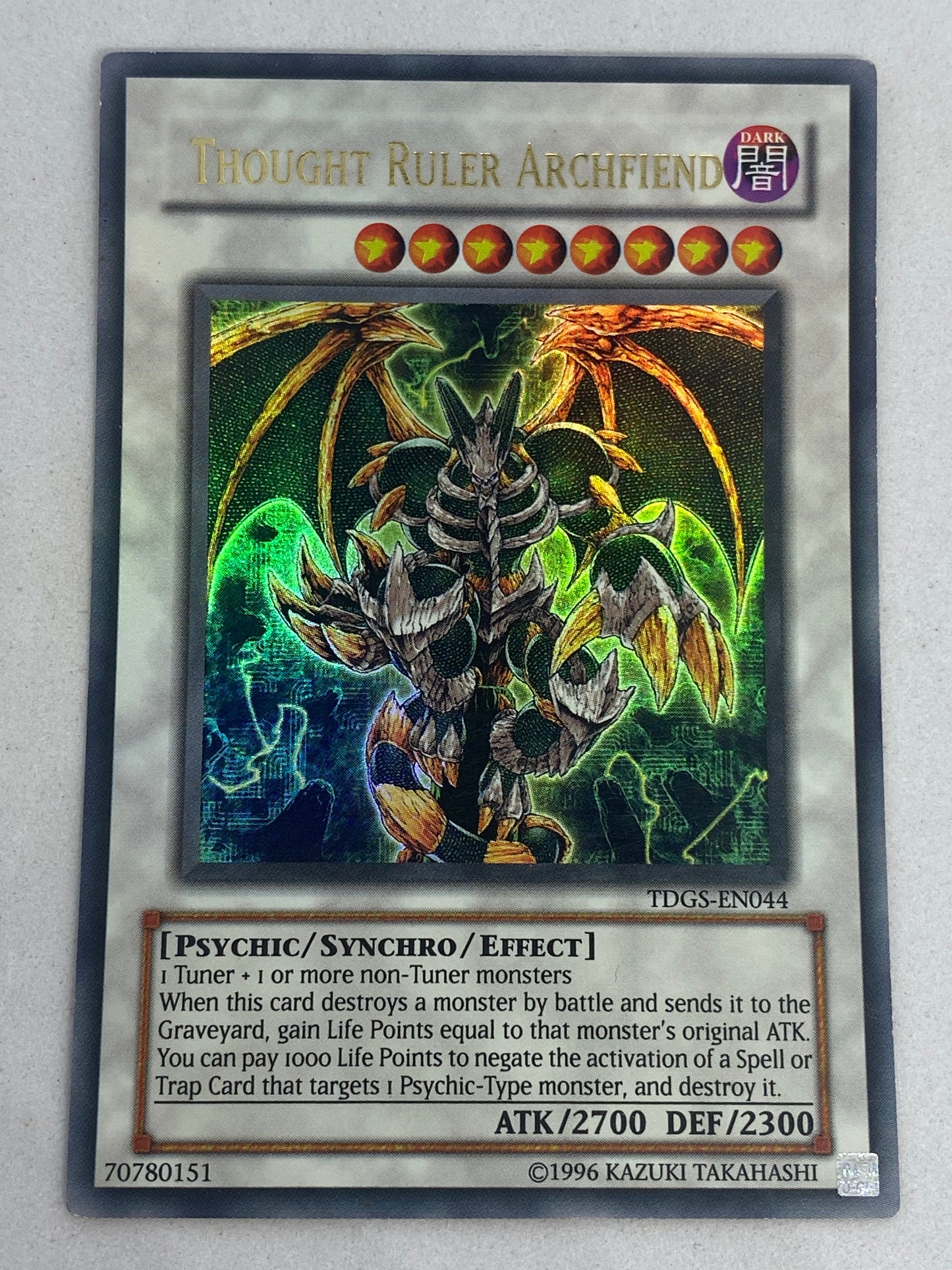 Thought Ruler Archfiend TDGS-EN044