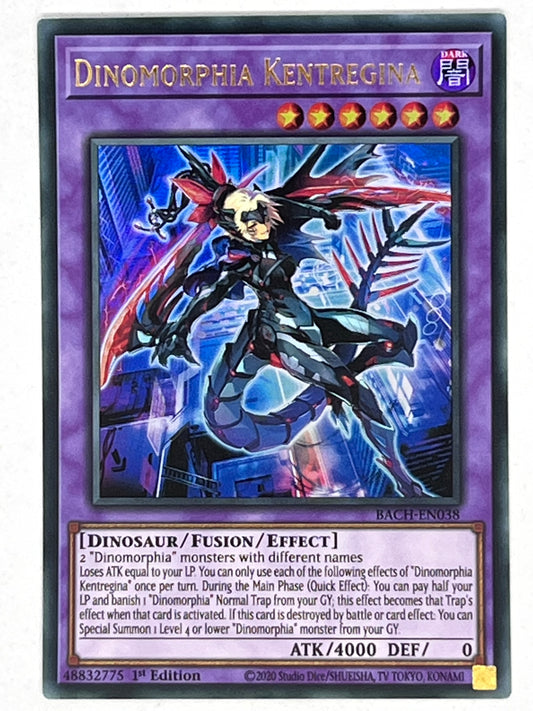 Dinomorphia Kentregina BACH-EN038