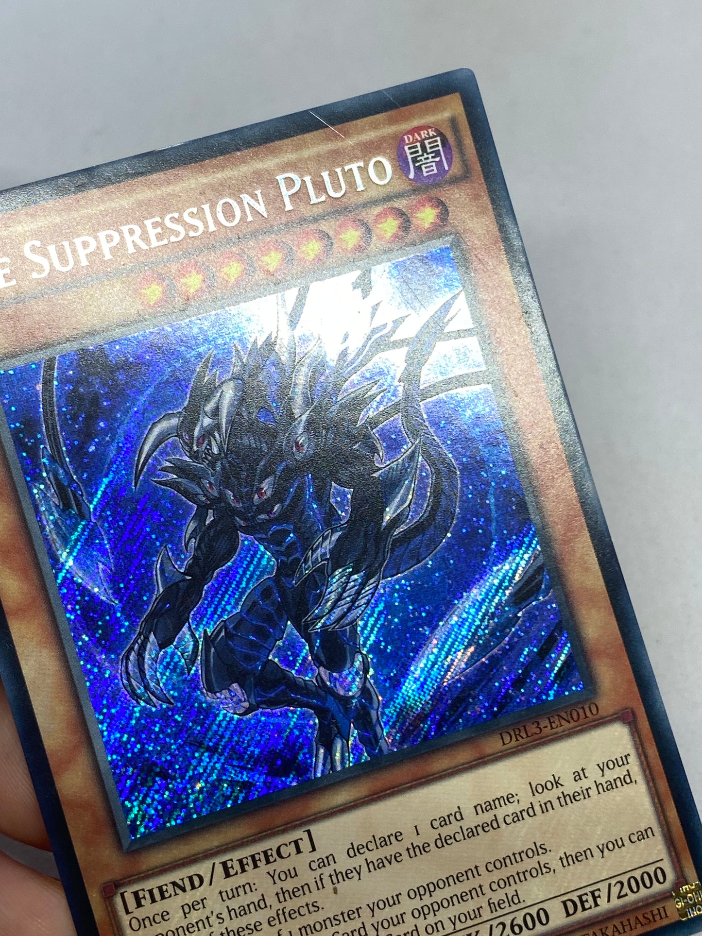 The Suppression Pluto DRL3-EN010