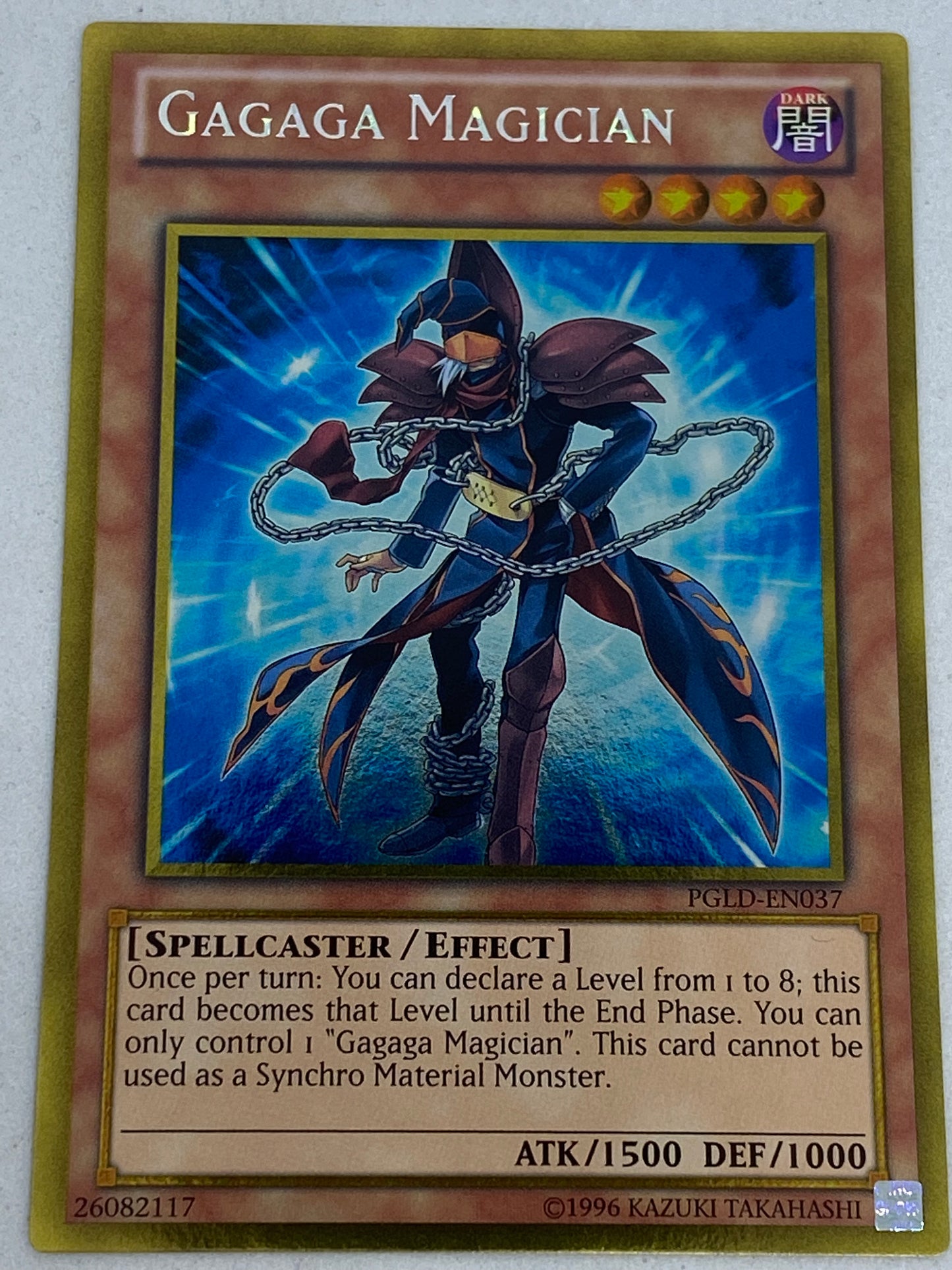 Gagaga Magician PGLD-EN037