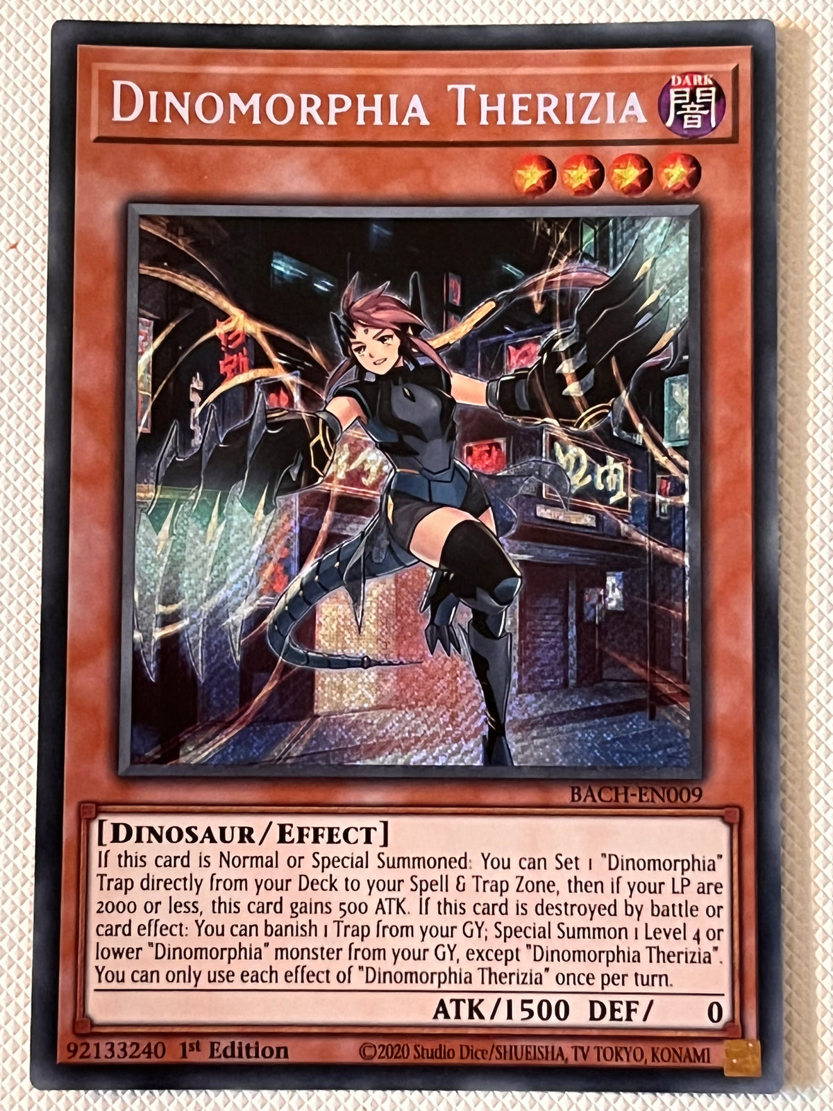Dinomorphia Theriza BACH-EN009