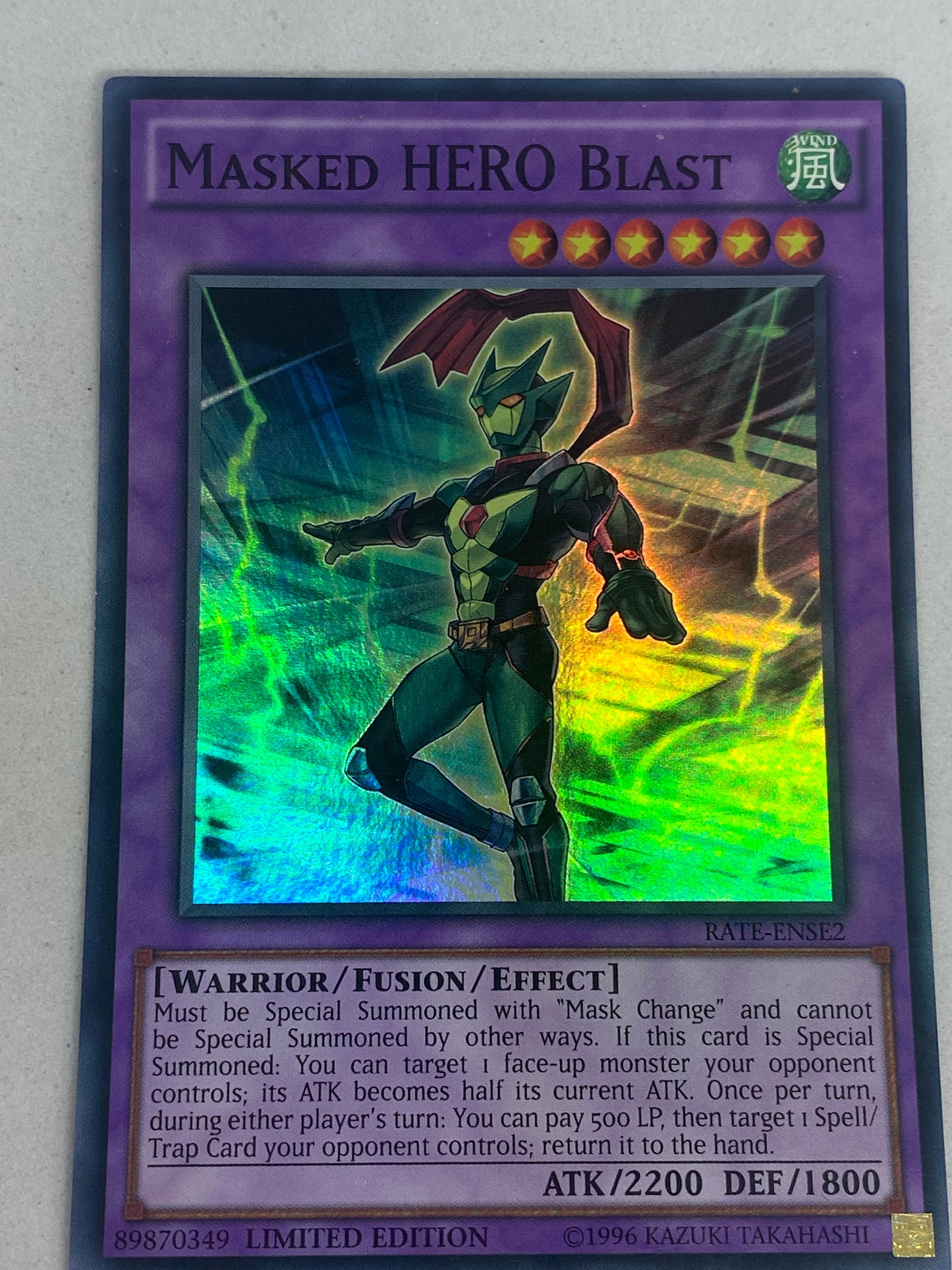 Masked HERO Blast RATE-ENSE2