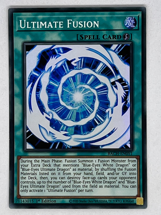 Ultimate Fusion BACH-EN051