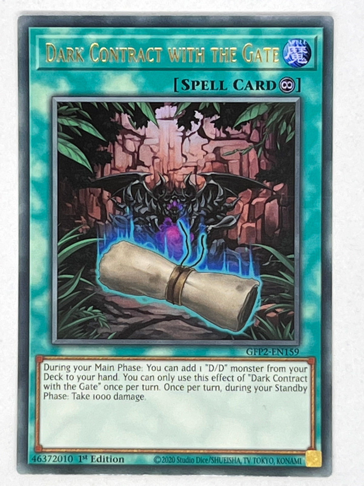 Dark Contract With The Gate GFP2-EN159
