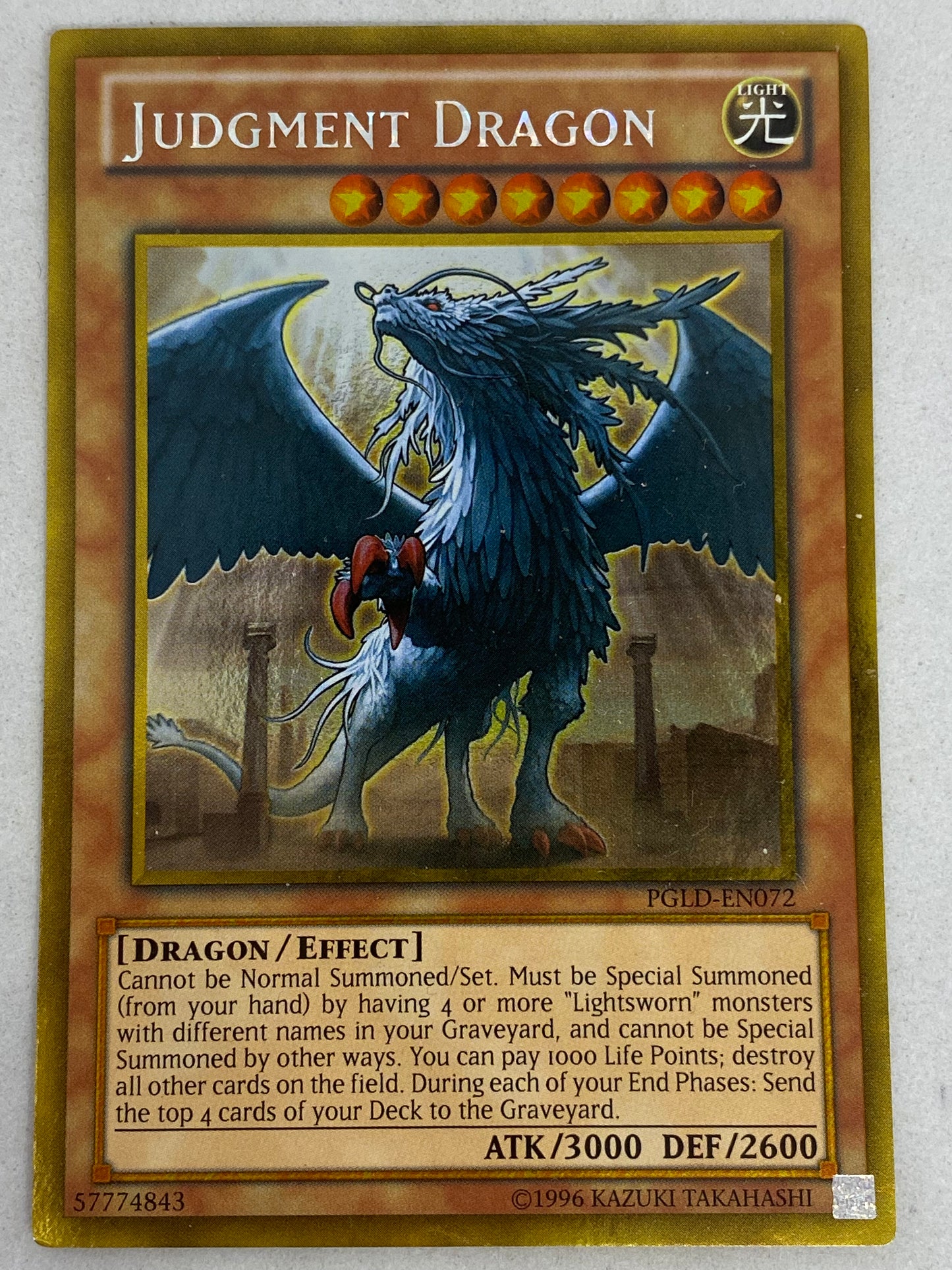 Judgment Dragon PGLD-EN072