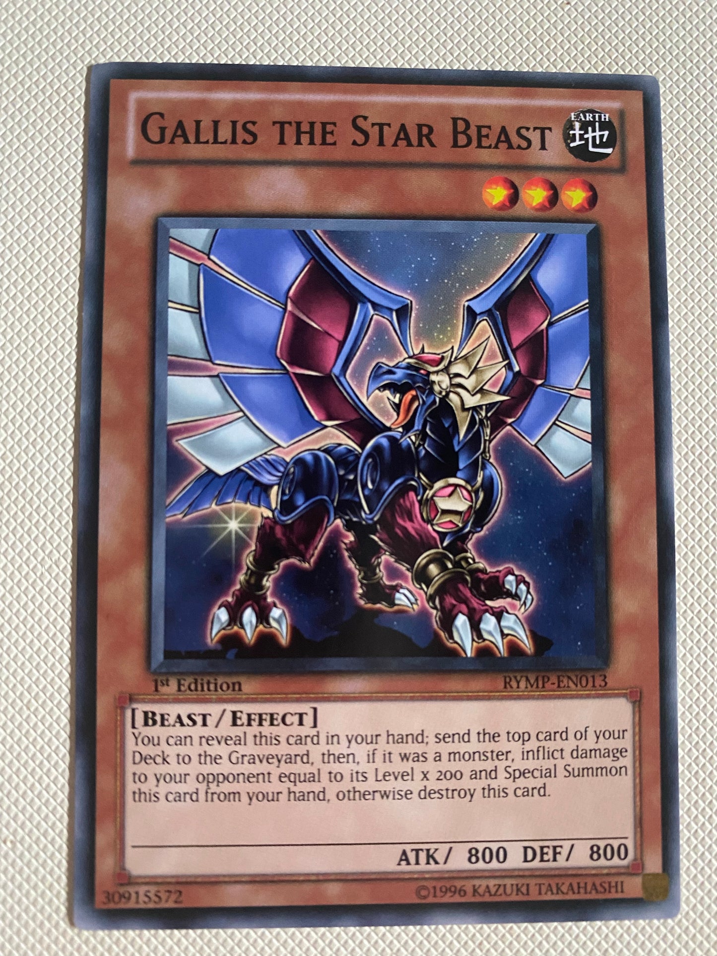 Gallis The Star Beast RYMP-EN013