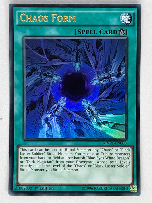 Chaos Form MVP1-EN008