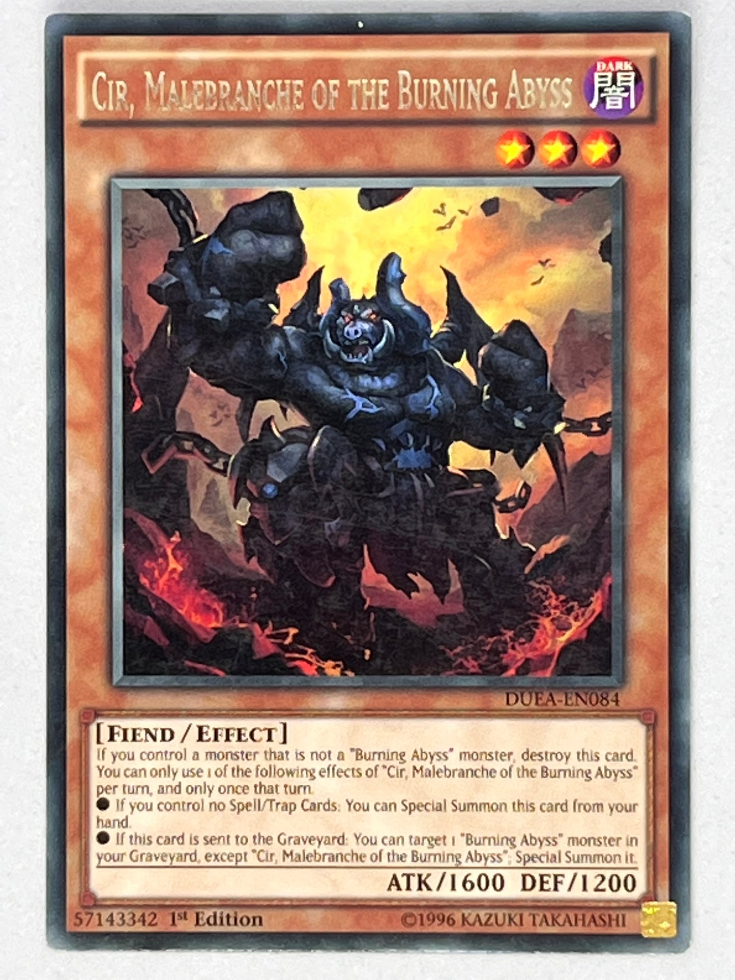 Cir, Malebranche Of The Burning Abyss DUEA-EN084