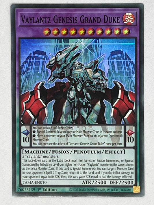 Vaylantz Genesis Grand Duke TAMA-EN010