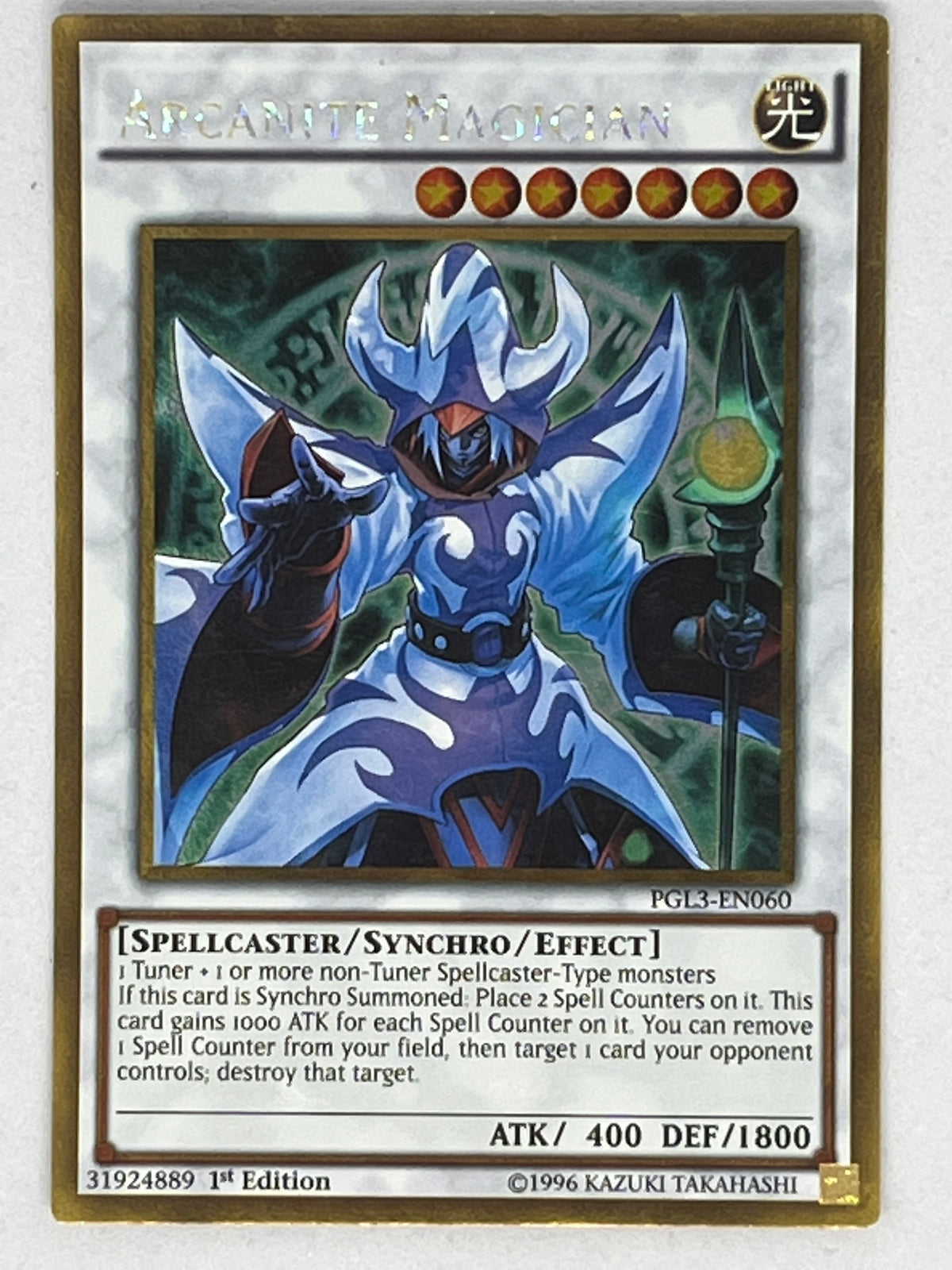 Arcanite Magician PGL3-EN060