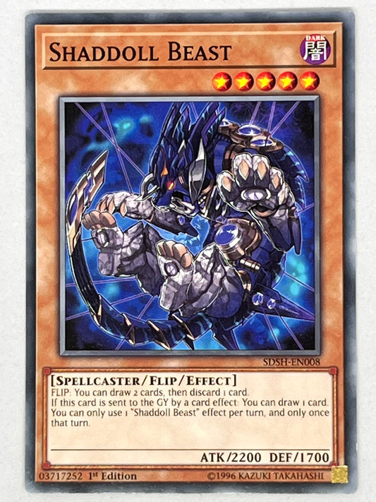 Shaddoll Beast SDSH-EN008