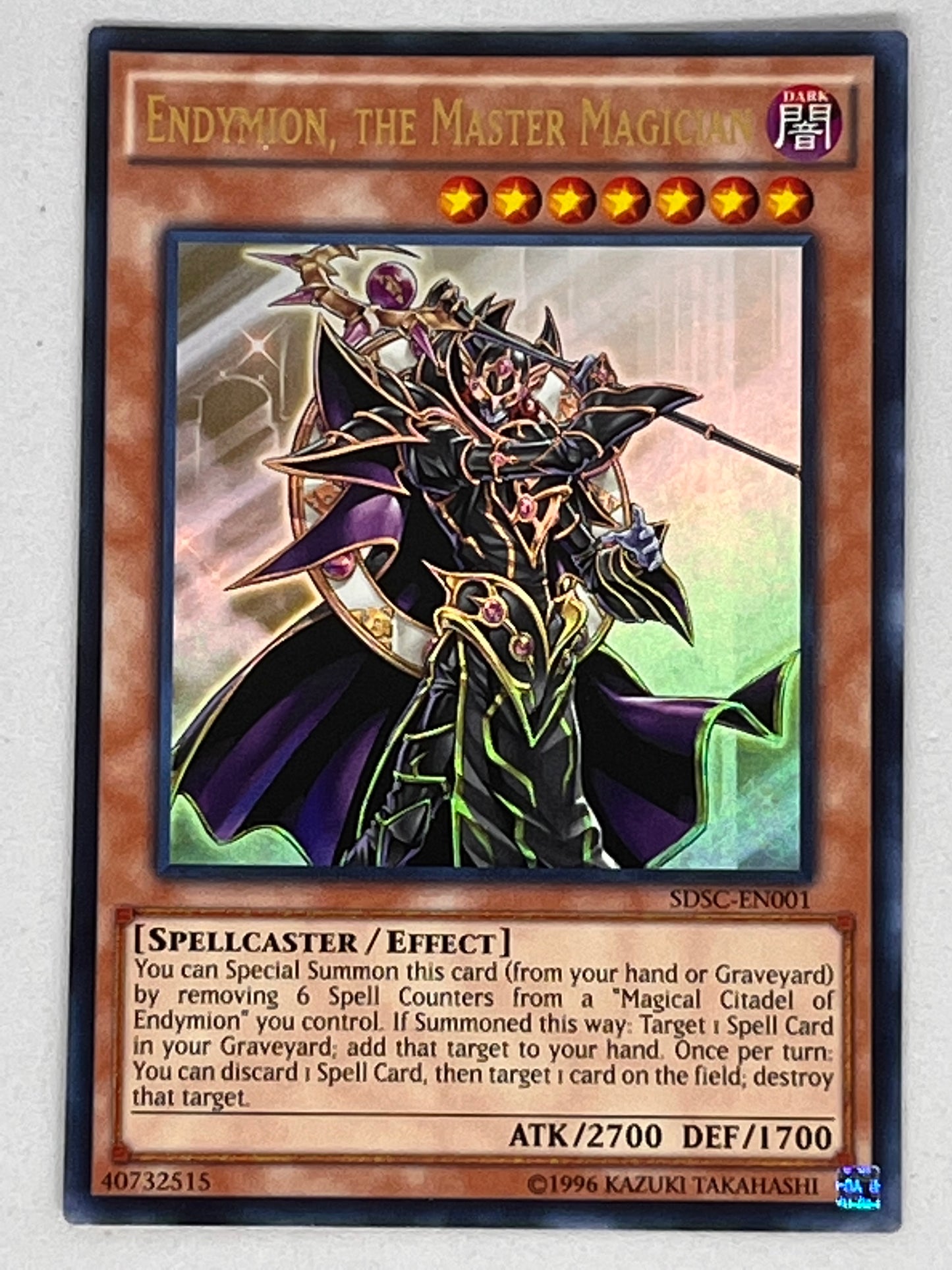 Endymion, The Master Magician SDSC-EN001