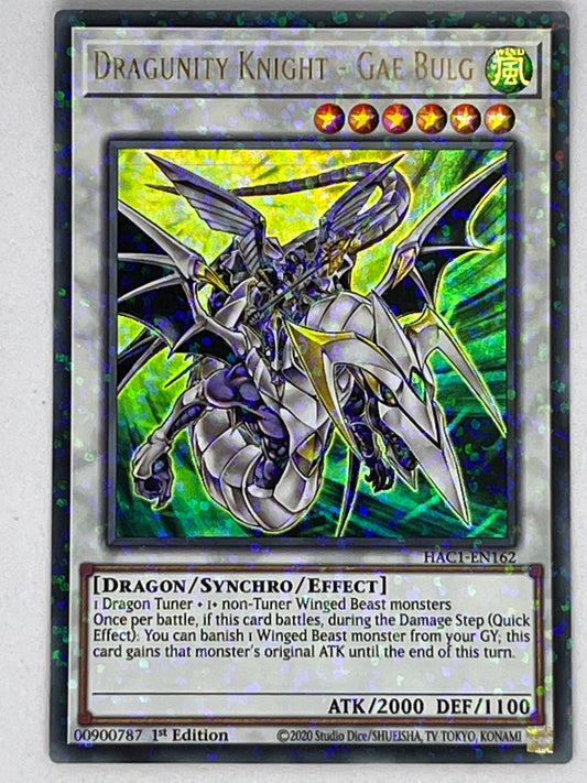 Dragunity Knight - Gae Bulg HAC1-EN162