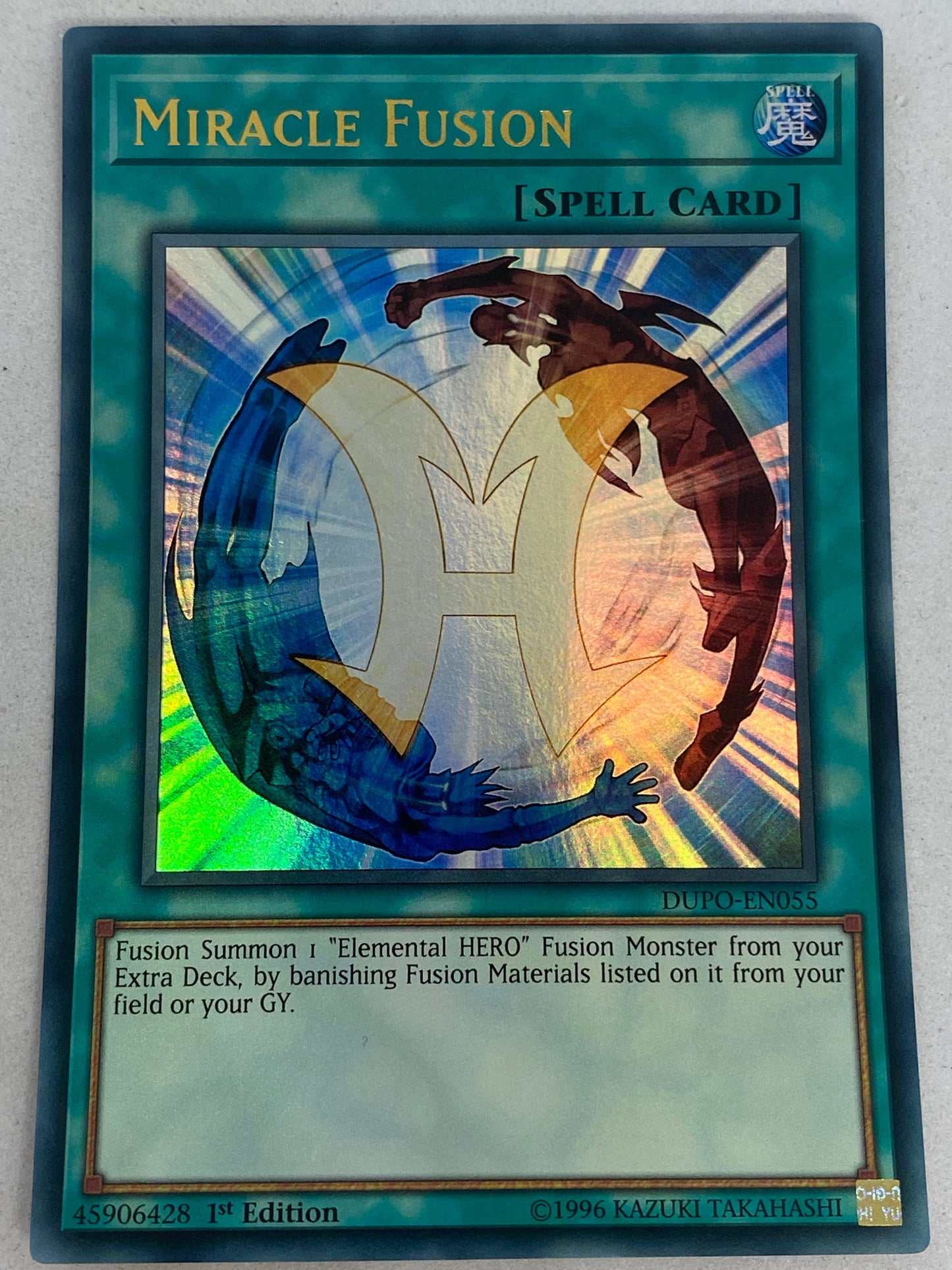 Miracle Fusion DUPO-EN055