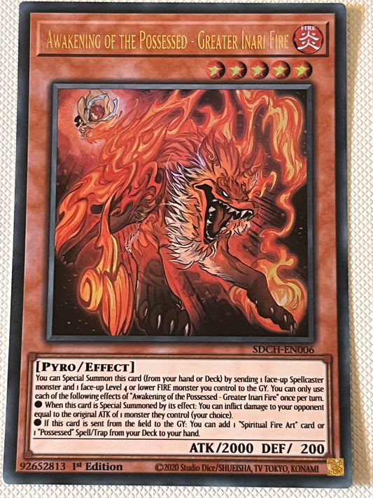 Awakening Of The Possessed - Greater Inari Fire SDCH-EN006