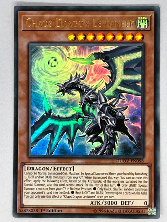 Chaos Dragon Levianeer DUOV-EN058